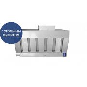 Конденсационная вытяжка из нержавеющей стали KG53MWF2