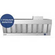 Конденсационная вытяжка из нержавеющей стали KG86MWF2