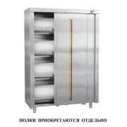Шкаф для стерилизации столовой посуды и кухонного инвентаря ШЗДП-4-950-02 -1 (без полок)