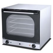 ROSSO Печь конвекционная HEB-4F