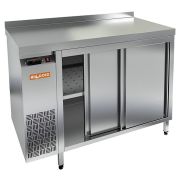 Стол тепловой TS 12 GN