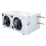 Сплит-система MCM-223/220 FT (опция -10° С) Evolution