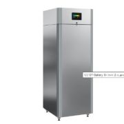 DB102-S (R290)