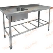 Ванна моечная 1-но секционная HICOLD НСО1М-16/6БРЛ ЭЦ