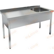 НСО1М-18/7БП стол-моечная ванна, 1 секц. (500х500х300) справа, HICOLD RUS